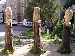 Ужгород сьогодні
